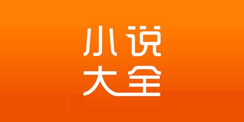 ob欧宝娱乐app官方